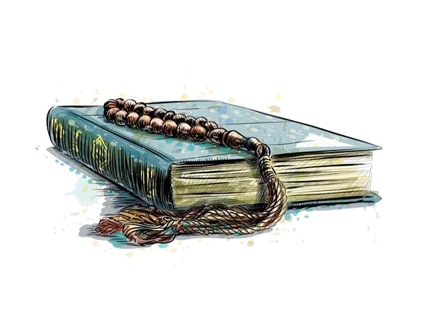 Apprendre le Saint Coran