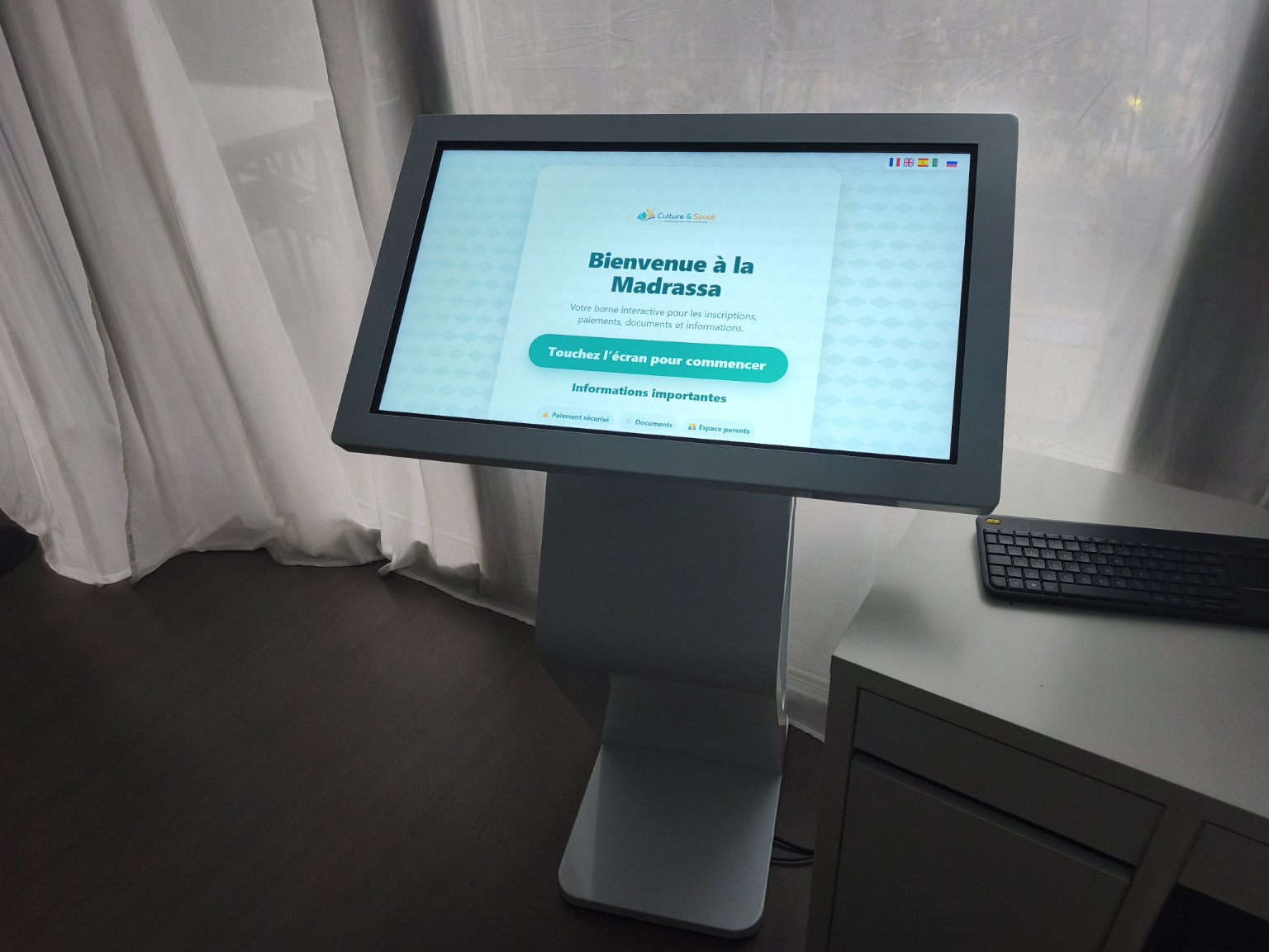 🖥️ Découvrez la nouvelle borne interactive de la Madrassa !