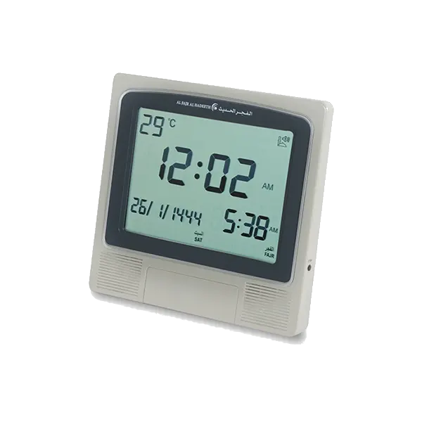 Horloge murale de prière islamique avec horaires automatiques et réveil Fajr